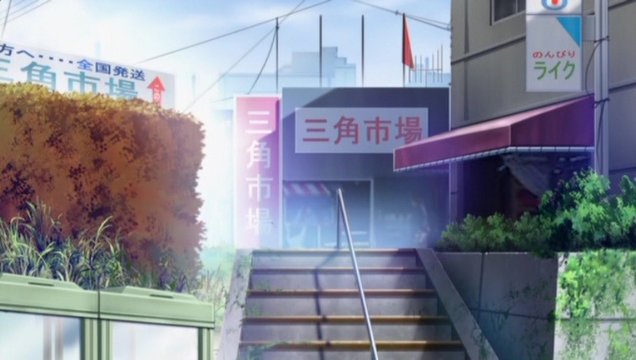 Sankaku Market